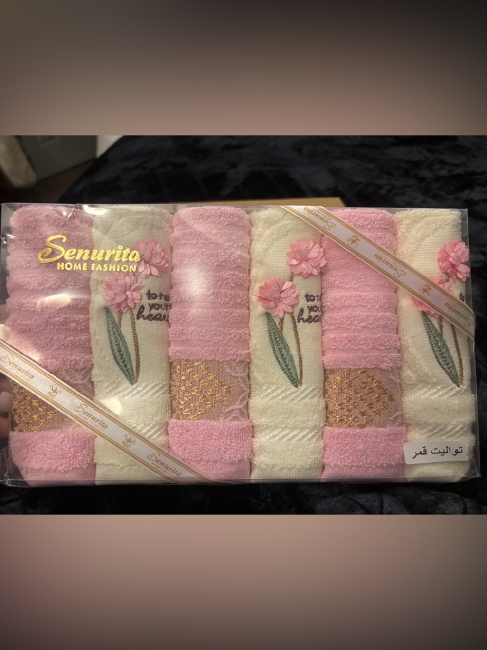Pink & Cream Embroidered Home Bath Towel Gift Set